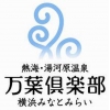 アップロードファイル 534-1.jpg